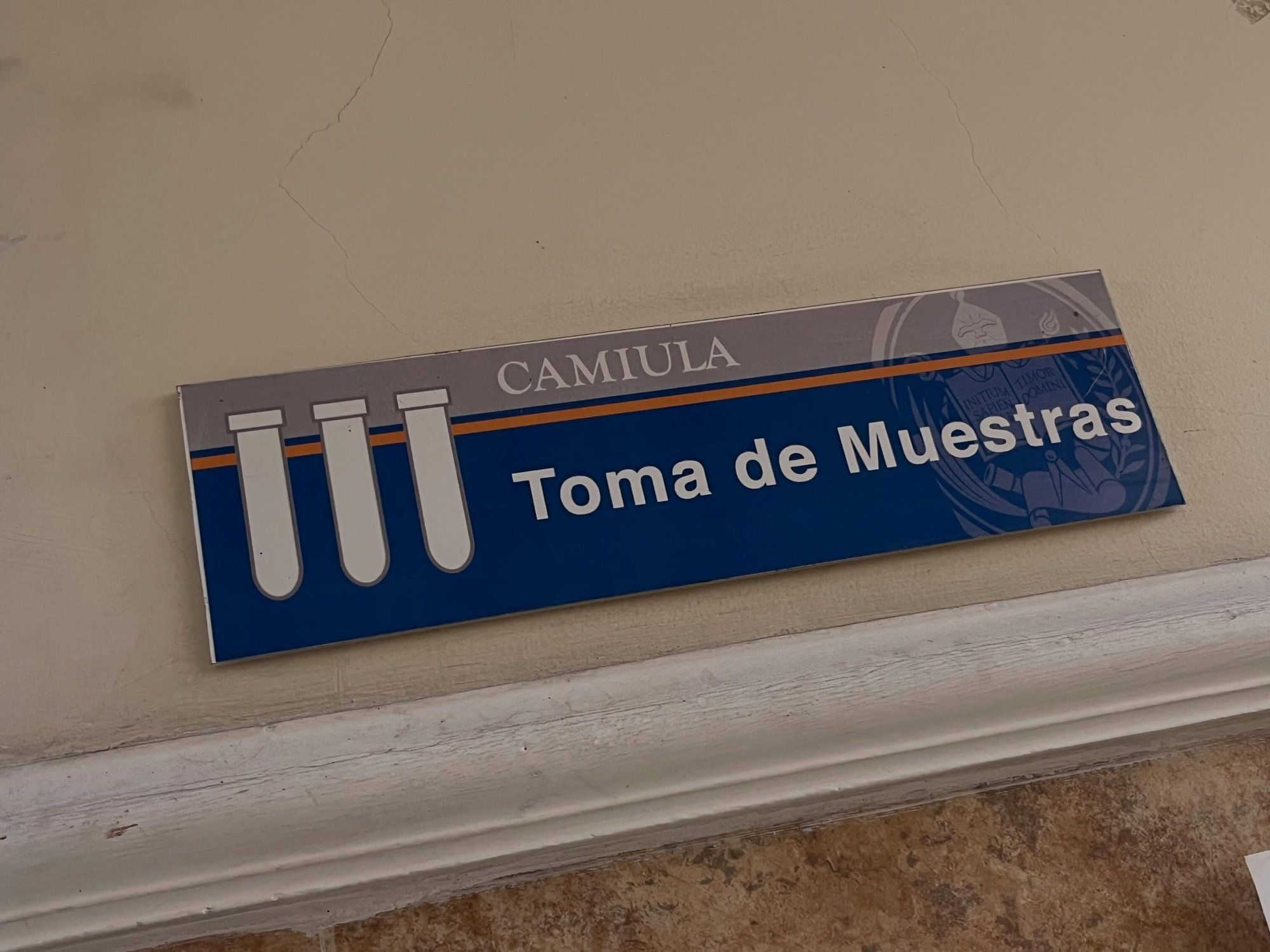Letrero del área de toma de muestras de CAMIULA
